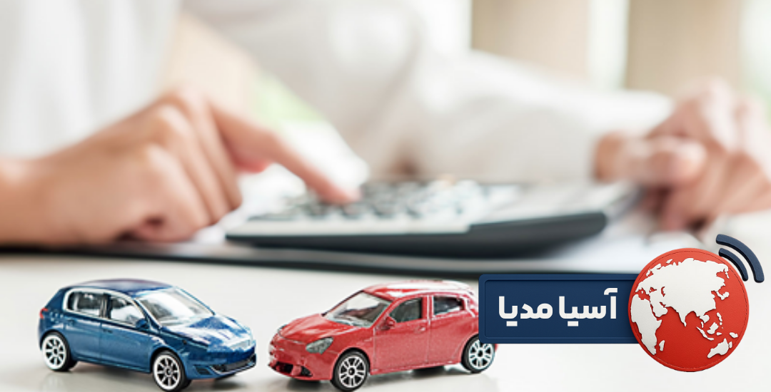 نحوه گرفتن الحاقیه تخفیفات بیمه