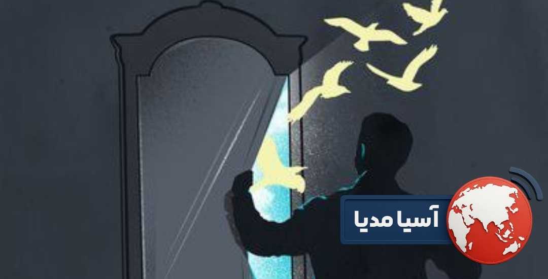 خودتان را دوست داشته باشید