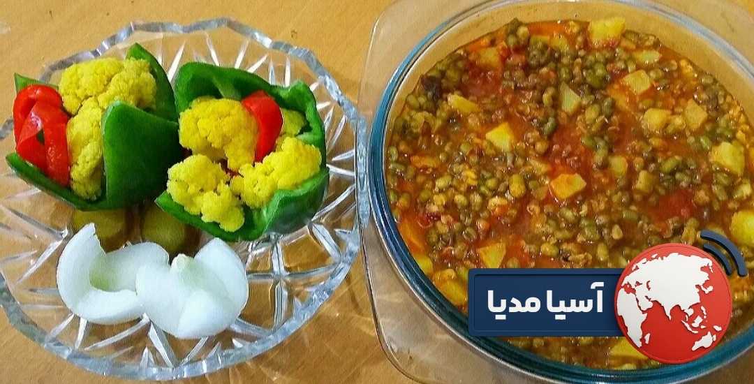 طرز تهیه خوراک ماش با سیب زمینی