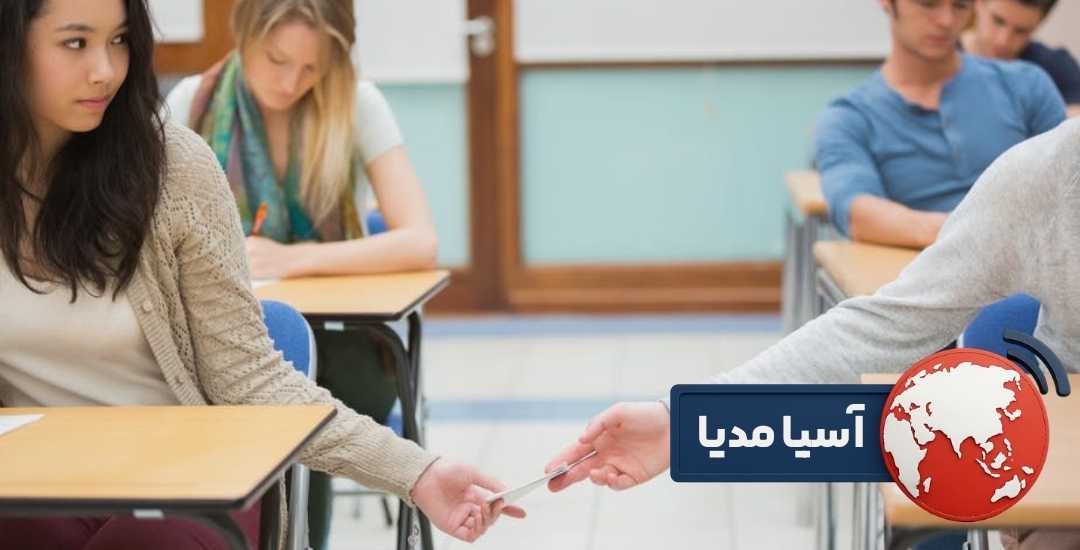 روش های تقلب بسیار هوشمندانه