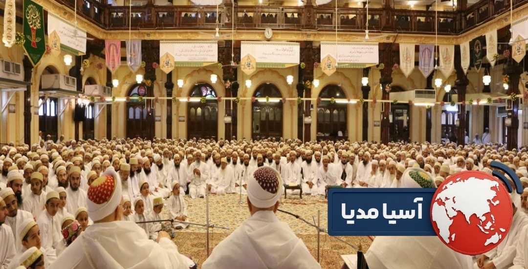 اسماعیلیه