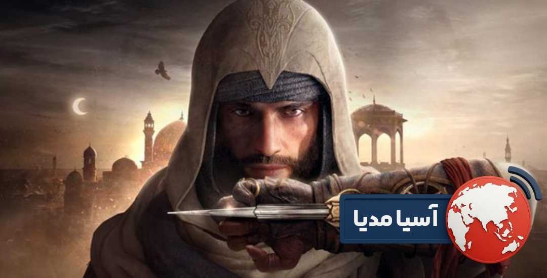 تروریست دانستن حشاشین