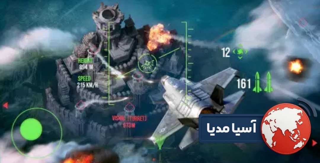 گزارش بروزرسانی