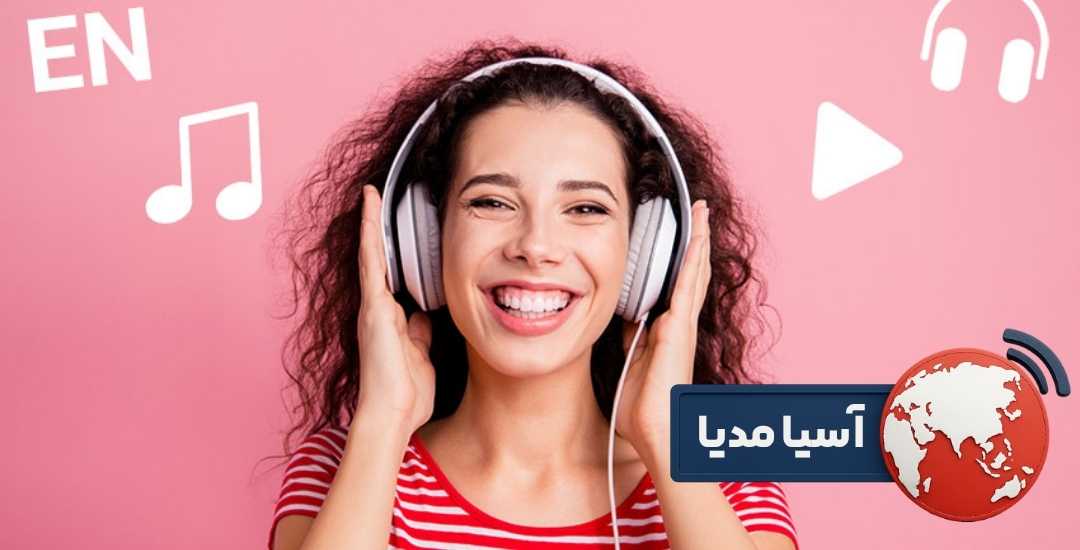 آینده فروش تک آهنگ ها در عصر دیجیتال