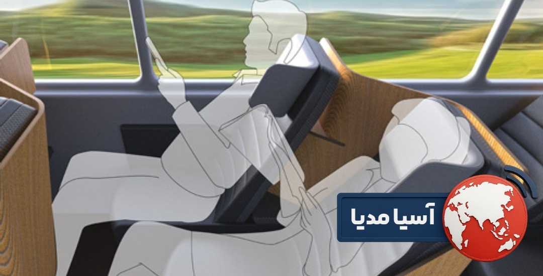 تنظیم زیرپایی صندلی اتوبوس