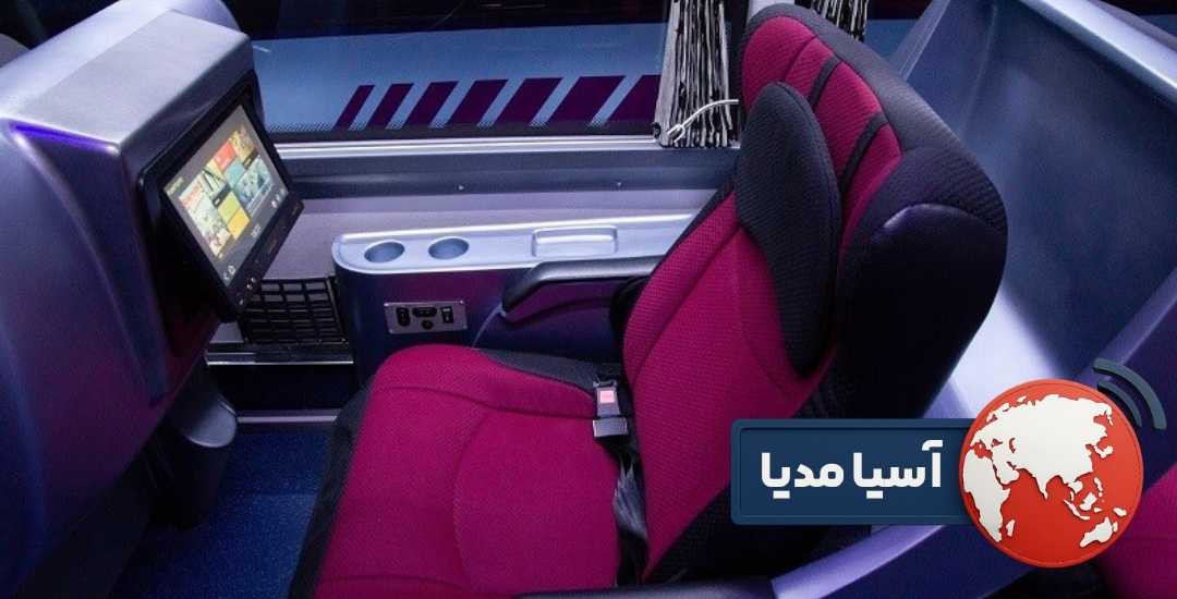 تنظیم صندلی برای خواب راحت