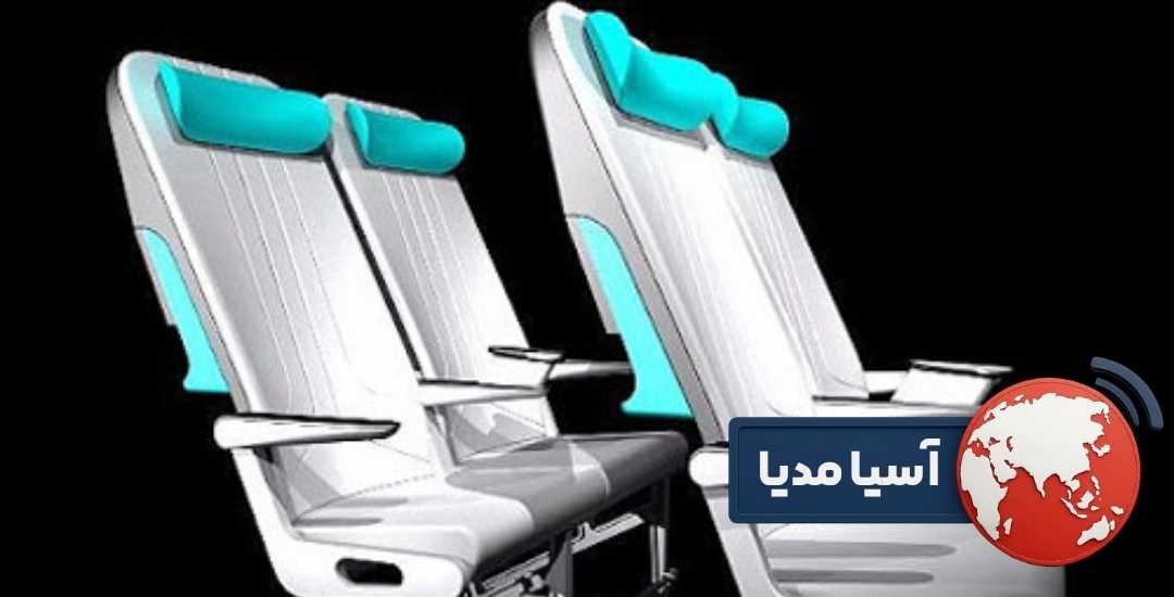 تنظیم صندلی برای کودکان