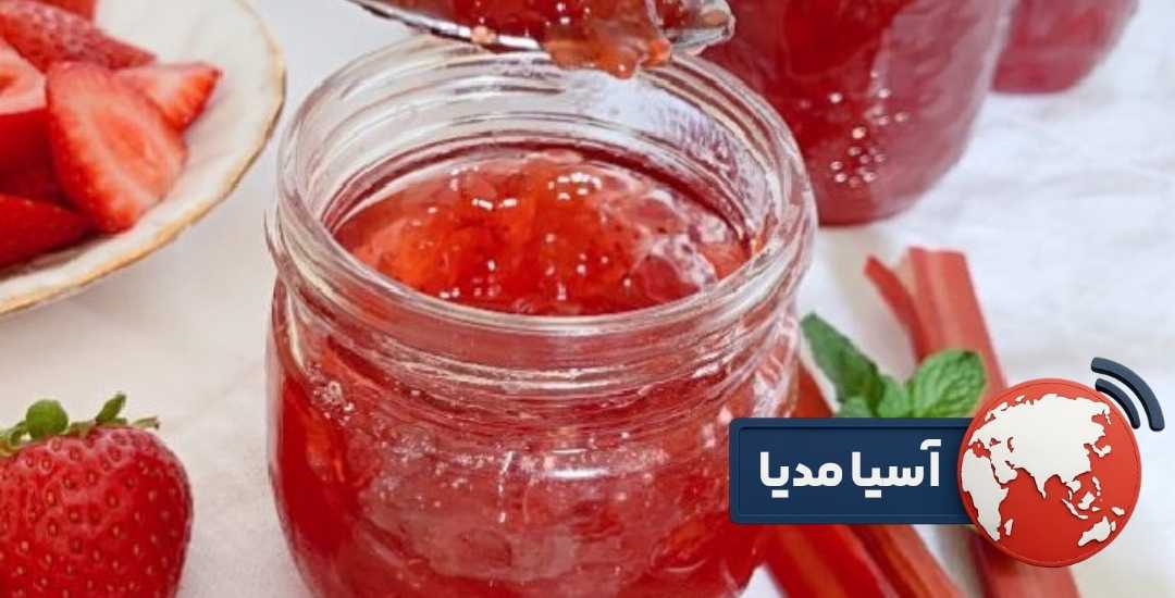 مربا ریواس
