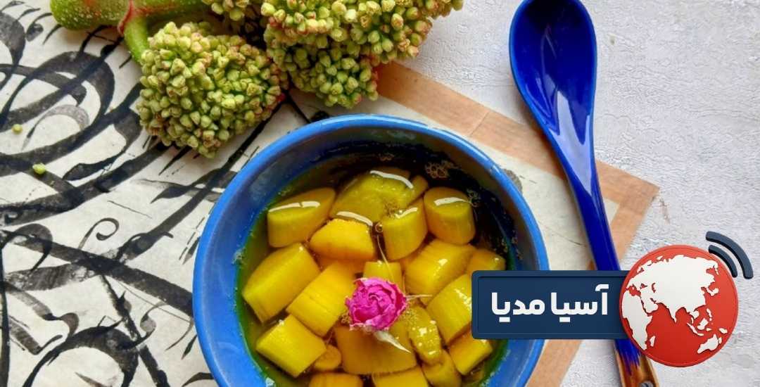 خوشاب ریواس