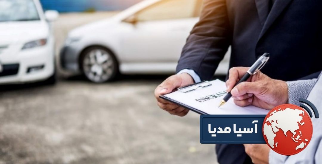 الحاقیه بیمه چیست و چرا اهمیت دارد؟