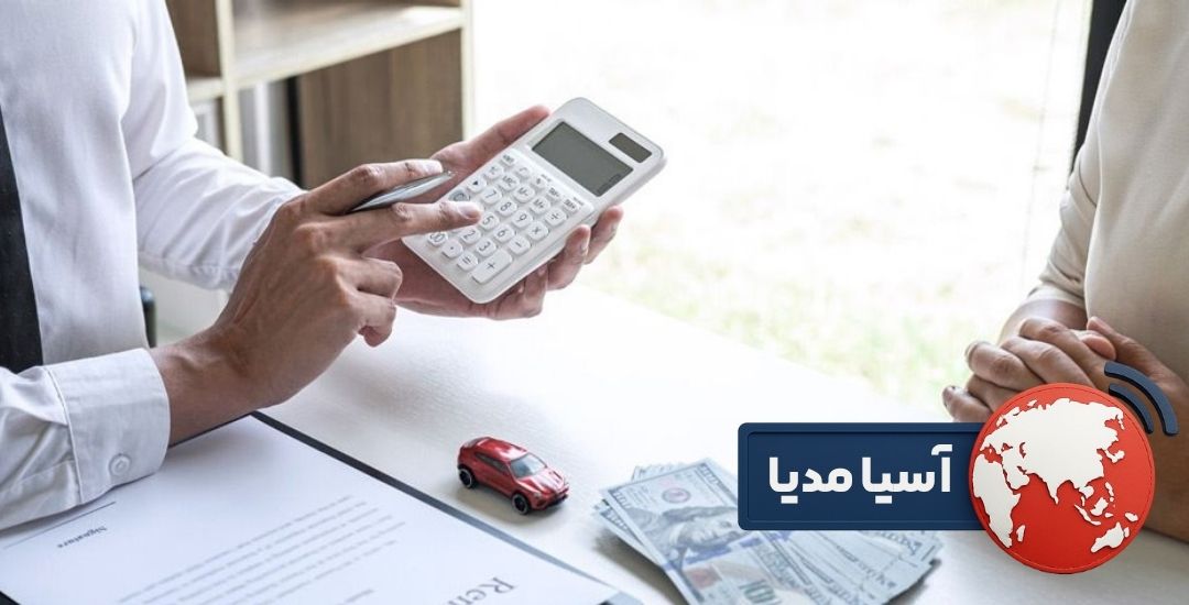 بیمه شخص ثالث