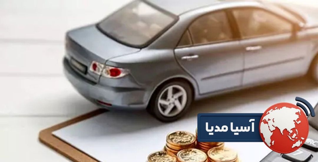 هزینه ها