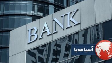 بهترین بانک برای افتتاح حساب ارزی