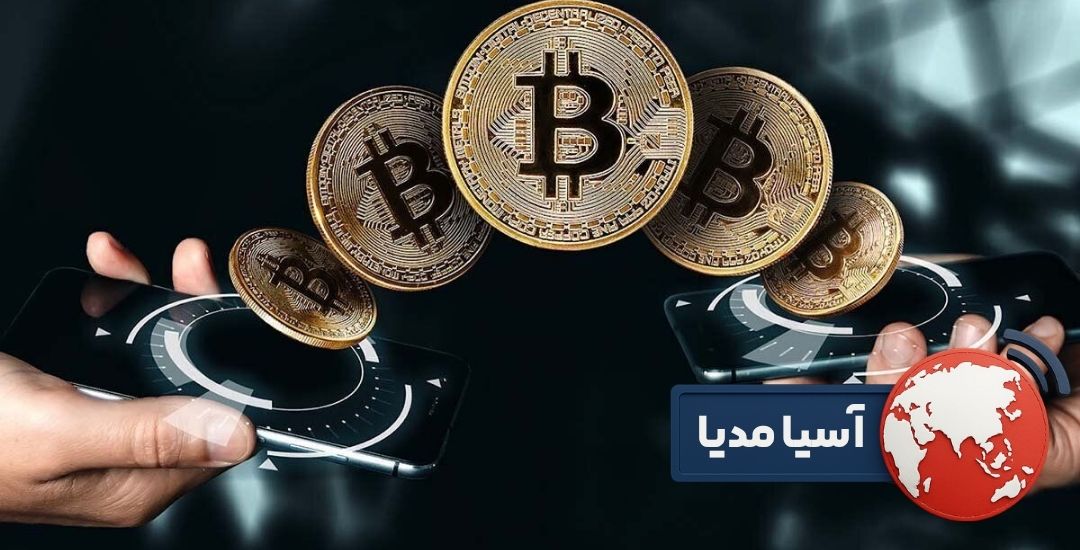 افتتاح حساب ارزی آنلاین