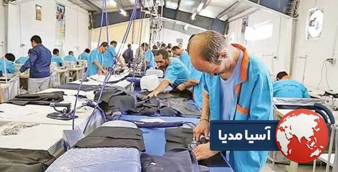 حقوق بهداشتی و درمانی زندانیان