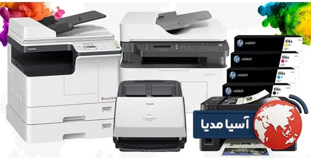 مقداد آی تی