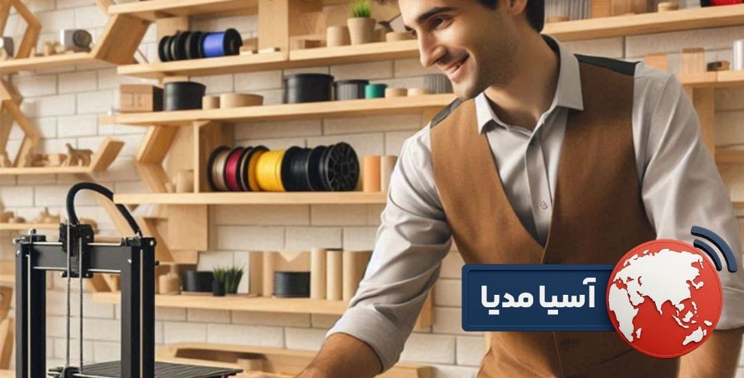 فروش کالای اصل