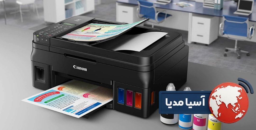 پرینتر جوهرافشان