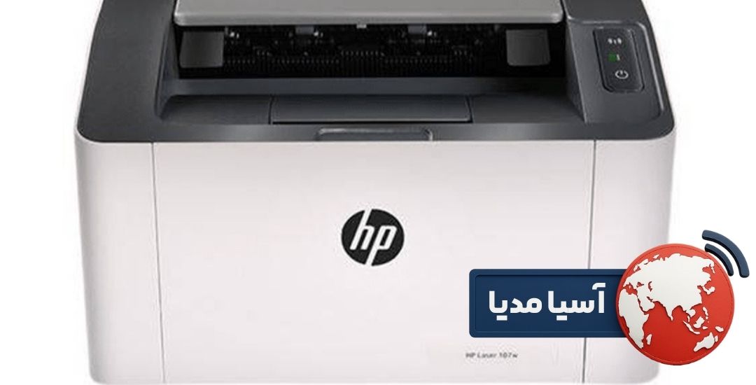 HP (اچ پی)