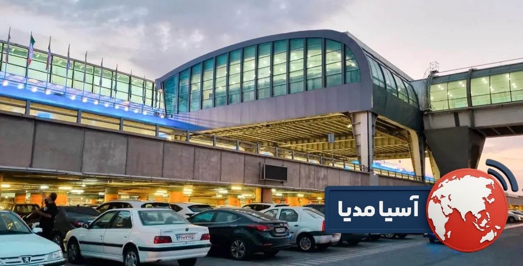 دسترسی به فرودگاه امام خمینی با مترو