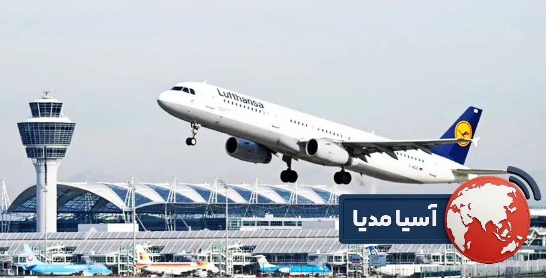 پارکینگ شماره ۳ و ۴ فرودگاه امام خمینی