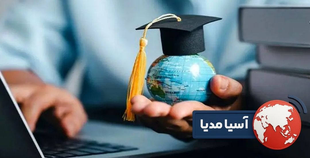 معیارهای انتخاب کشورهای بورسیه دهنده آسان