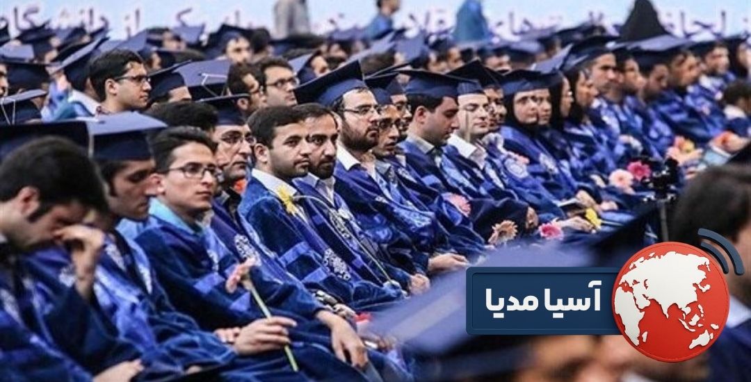 بورسیه تحصیلی کشور مجارستان