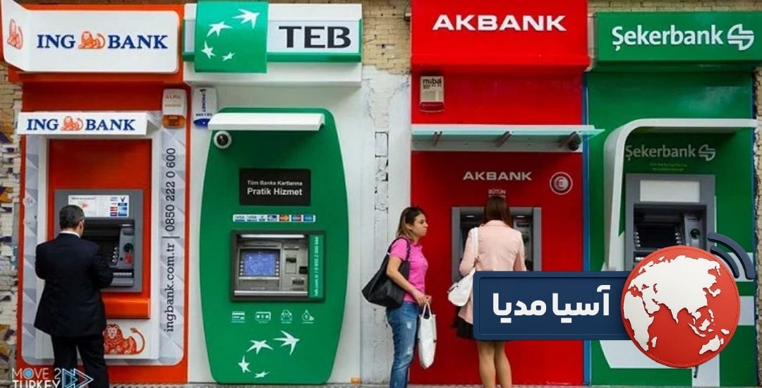 روش های دریافت IP ایران در خارج از کشور