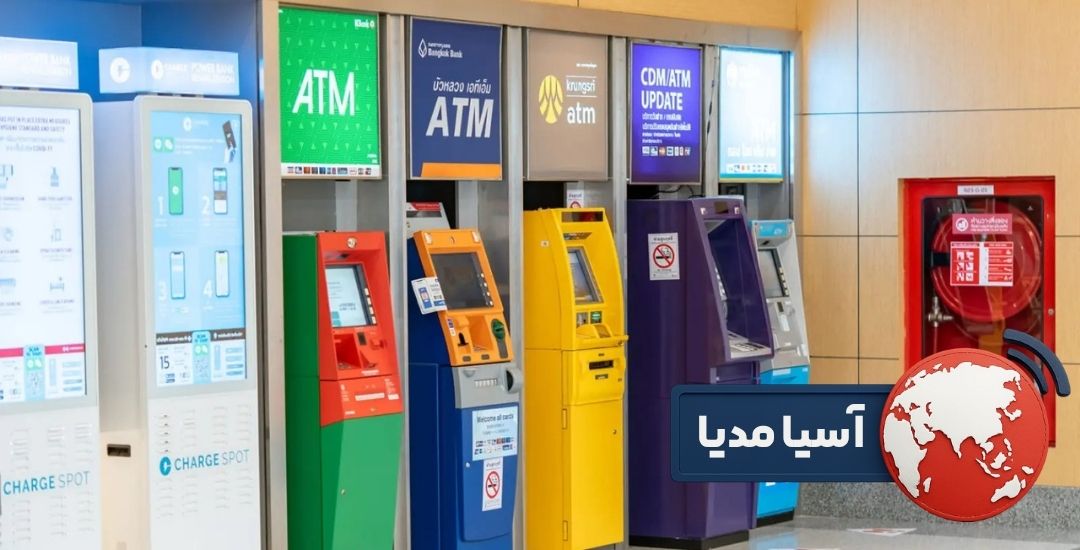 افتتاح حساب بانکی برای ایرانیان در خارج کشور