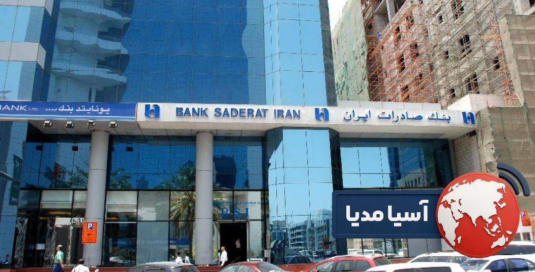 مدارک مورد نیاز برای افتتاح حساب در بانک های ترکیه