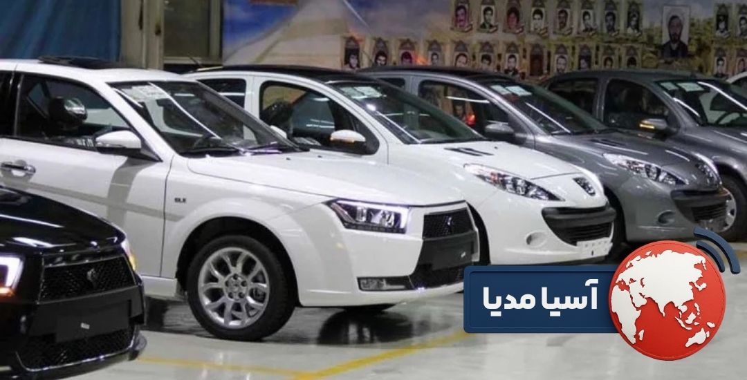 شرایط کلی طرح خرید خودرو برای مادران