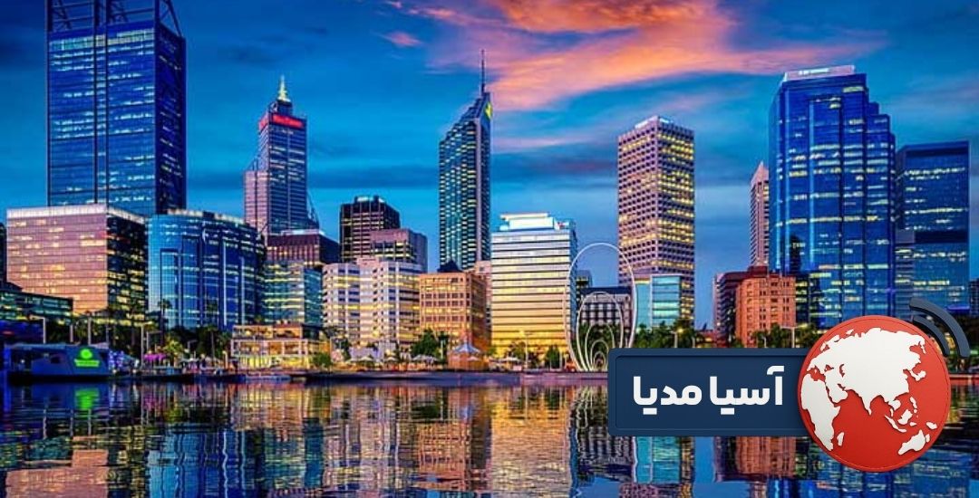بهترین شهرهای استرالیا برای کار