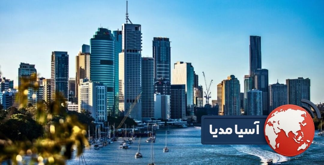 عوامل کلیدی در انتخاب شهر مناسب برای مهاجرت به استرالیا