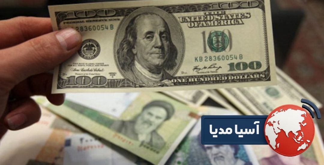 شرایط نگهداری ارز توسط اشخاص حقوقی