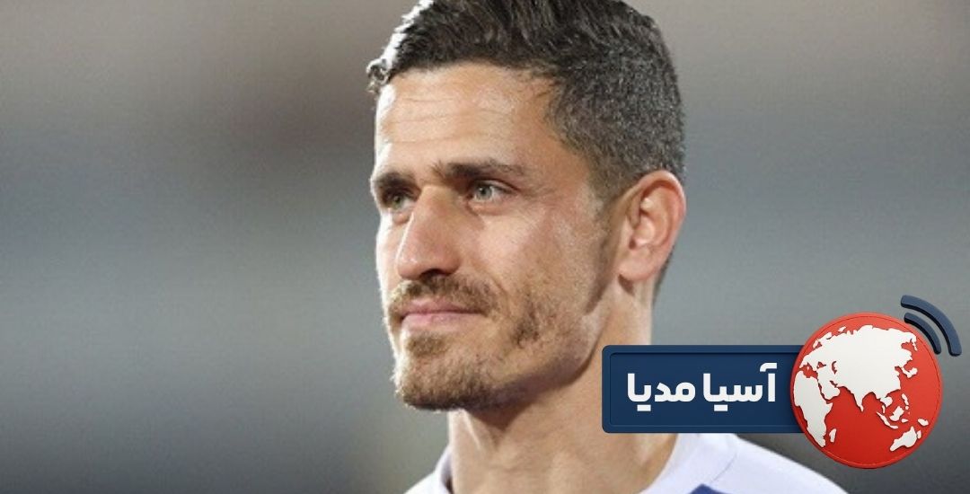 اخراج وریا غفوری از تیم