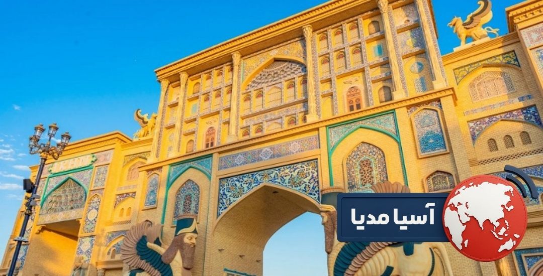 آشنایی با دهکده جهانی دبی