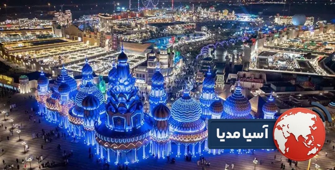غرفه کشور ترکیه در دهکده جهانی دبی
