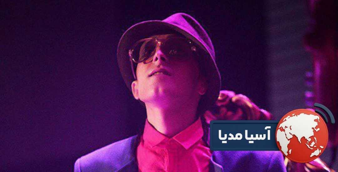 شایعه اعتیاد