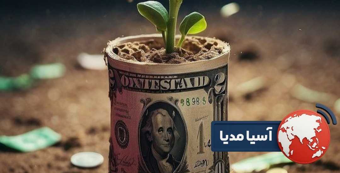 قیمت دلار پیش از انقلاب