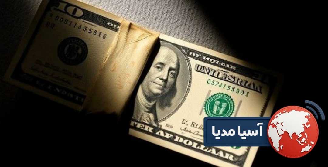 بررسی ارزش ارزهای دیگر قبل از انقلاب