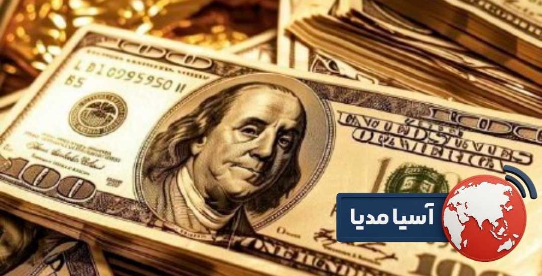 ارزش ریال در برابر دلار