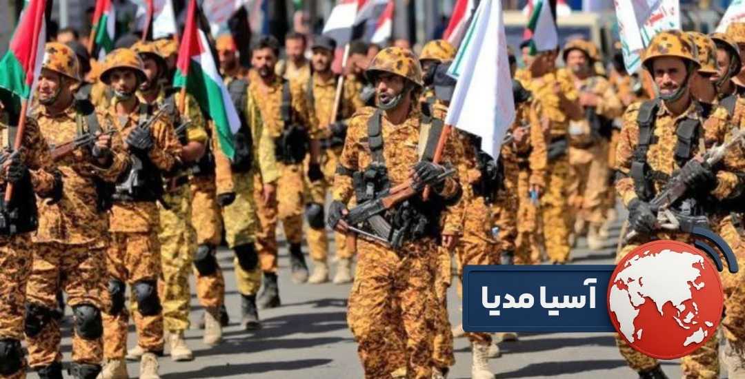 فرزندان کارکنان فعال و بازنشسته (غیر ایثارگر خاص)