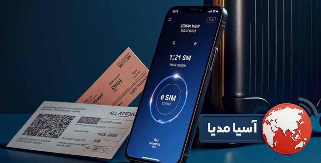 یافتن ارزانترین بلیط هواپیما