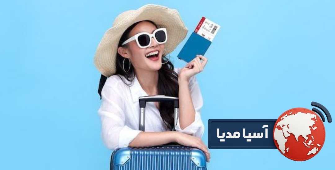 استفاده از اپلیکیشن های رزرو بلیط
