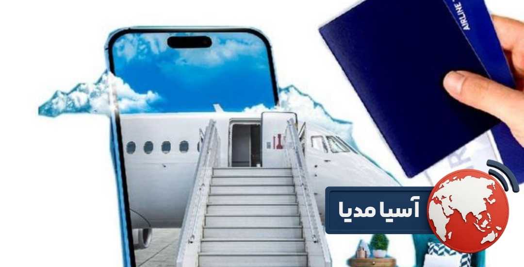 کدهای تخفیف و جشنواره های بلیط هواپیما