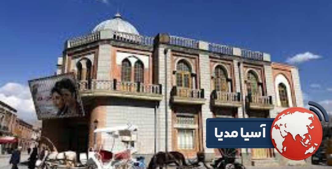 شهرک سینمایی غزالی