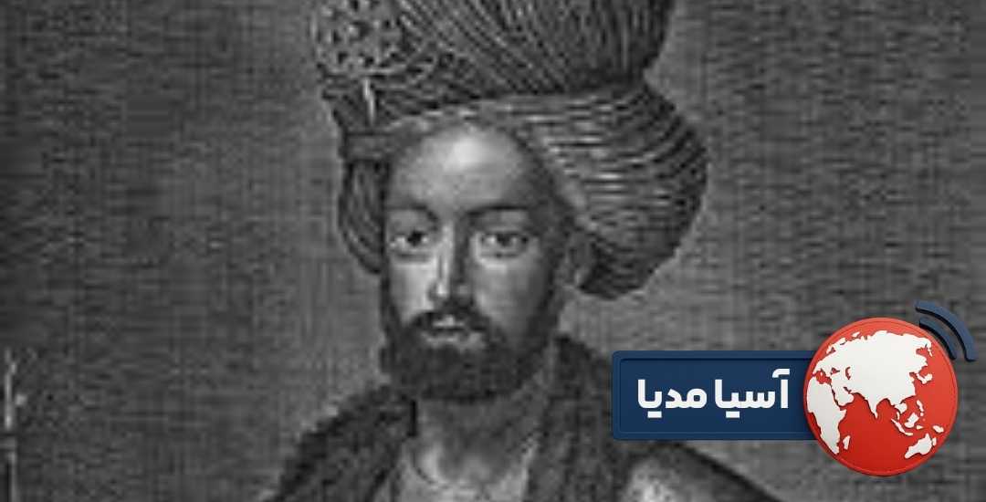 محمود افغان که بود؟