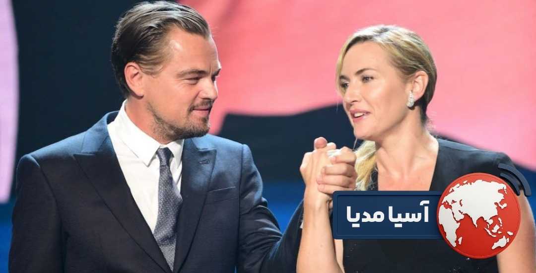ازدواج کیت وینسلت و لئوناردو دی کاپریو