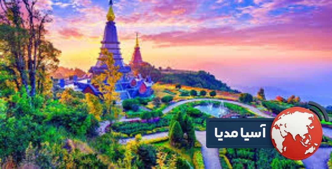 تایلند سرزمین لبخندها
