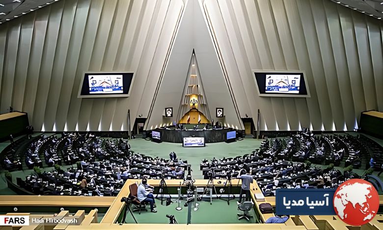 وظایف مجلس شورای اسلامی چیست